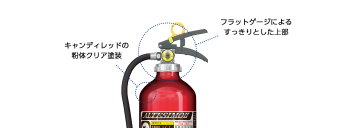 国内発送】 ヤマトプロテック 消火器プレート 両面テープ付 消火器表示板 消火器標識