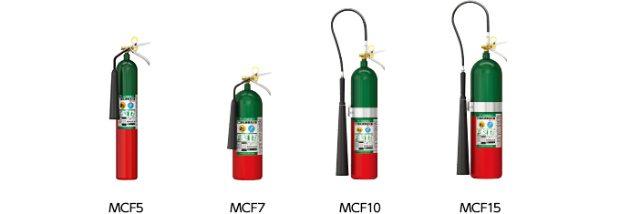 二酸化炭素消火器