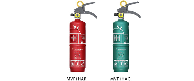 住宅用強化液 中性 消火器 キッチンアイ 住宅用消火器 モリタ宮田工業株式会社